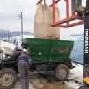 곡성군부산물자원화센터 이미지