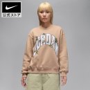 맨투맨 | 리얼트리 맨투맨 코디 후기 마음에 쏙 들어요