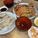 태산만두 이미지