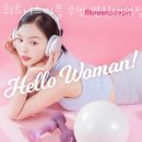 휘트니스피플 우먼 연신내역점 이미지