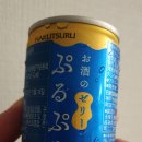 주식회사 백학 이미지