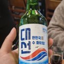 야우보쌈 - 중구 중구로23번길 30 | 야우보쌈