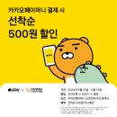 반하다 이미지