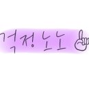 고은인터내셔널 네이버블로그