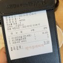 박가부대찌개대구수목원점 이미지