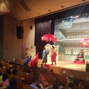 수요무대 이미지