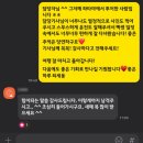 태국 총정리 (부제:여행 광기란 이런 것이다)