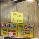 방월리 전집 이미지