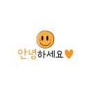 더샵 명품세탁 이미지