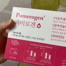 50대 여자 영양제 메노믹스 파이토뉴트리 파미로겐 선물 후기
