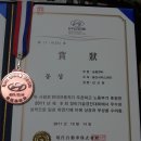 경진자동차정비 이미지
