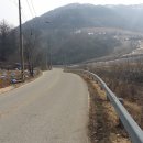 마당발공인중개사 사무소 이미지