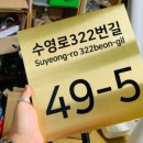 장진천길 이미지