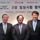 라이프렉스(주)