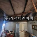 연제구-107 이미지