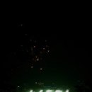 ㈜한화 | 서울세계불꽃축제 2026 일정 명당 주차 요금 총정리, 사육신 공원 관람 꿀팁