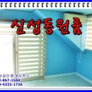 대덕대학교우체국 이미지