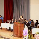 영광중앙초등학교 이미지