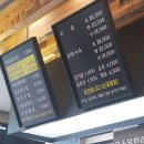 장수촌국밥 이미지