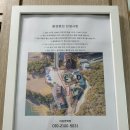 의자왕한옥펜션 | 태안 풍경펜션 VIP1룸 내돈내산 후기ㅣ8인 대가족 독채 오션뷰 숙소 추천