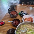 송산동 삼다제가복지센터 | 화성 송산동 맛집, 엄마손 칼국수 솔직후기! #화성시립도서관,#행정복지센터 근방 맛집