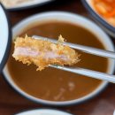 칠곡 동명 맛집 팔공산 돈까스 진심왕돈까스 팔공산점