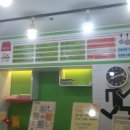 오즐김밥