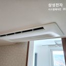 에어컨설치 이미지