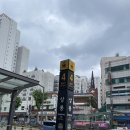 사라헤어샵 | [상봉역 미용실] 바오헤어샵에서 염색한 후기 🖤