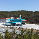 (주)신라충전소 - 4881 | (주)신라충전소