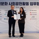 유한안전 이미지