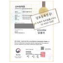 앙볼리 이미지