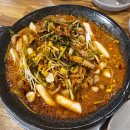 버들마을경로당(2단지) | 유촌동 회식 맛집 신쭈꾸미 광주상무버들점