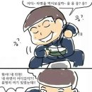 라면은못참지