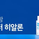 광복슈퍼 이미지