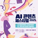 뉴 클릭PC클럽 이미지