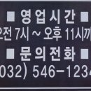 1.2.3광고 이미지