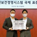 보경마트 이미지