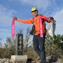 물소리새소리펜션 | 10.23.(목) UTNP 스태프 RC(Race Control) 코스마킹(물소리새소리펜션-도라지고개-오룡산-함박등삼거리)