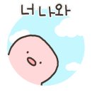 풍각식당 이미지
