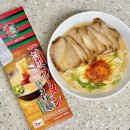 밀 | 이치란 밀키트 후기 차슈까지 야무지게 일본여행 쇼핑리스트