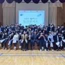 옥과중학교 이미지