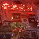 감성중식 - 하남시 세미로1길 5 | 감성중식