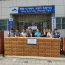 용호4동 행정복지센터 이미지