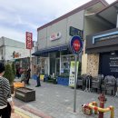 (주)우연컴퍼니 | 청주사주잘보는곳 청주택일,작명 청주사주맛집 청주사주내돈내산