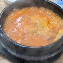 무브짐 남성역점 이미지