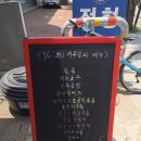 at센터 맞은편 네이버블로그