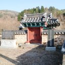 진월 송금리 김대례공신비 네이버블로그