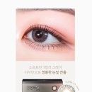 Good 안경 콘택트 이미지