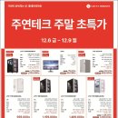 간석PC 네이버블로그